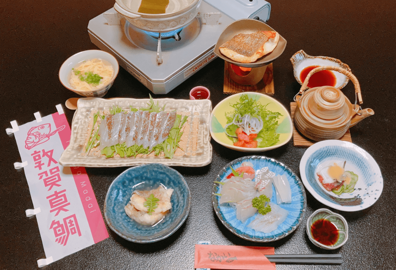 Cコース・“敦賀真鯛フルコース”の昼食と港町めぐり